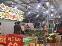 -大笑饭堂(甲子桥店)