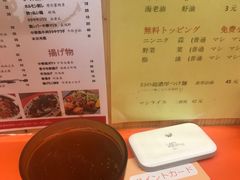 -拉面莊夢語＆中华料理八椿