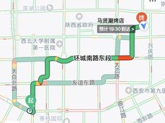-马贤涮烤(超英·长乐家园店)