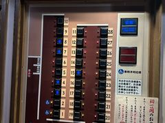 -一蘭拉面(新宿中央东口店)