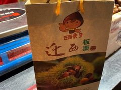 -浦江城市生活广场(江月路店)