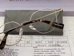 -爱视眸Eyeblling眼镜·依视路·蔡司镜片折扣店(百联南方商城购物中心)