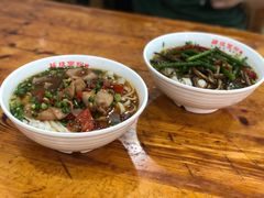 -肆姐面粉馆(坡子街店)