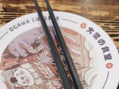 -小川洋风料理(汉街店)