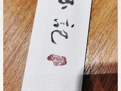 -冯不记米坊(凯德广场店)