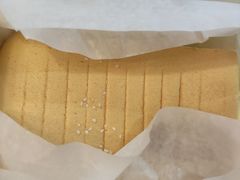 -汤姆大师傅鲜香牛肉饼(深圳保利文化广场店)