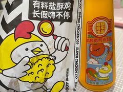 -超级鸡车(闻喜路店)