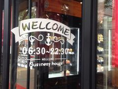 门面-苹果花园(金沙江店)