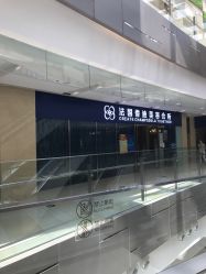 -法国香迪美容养生会所