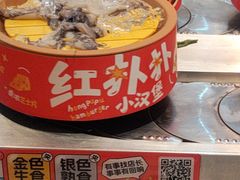-龍歌自助小火锅(李沧丽达店)
