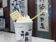 -KUNCHA鲲茶·江西制茶(铜锣湾店)