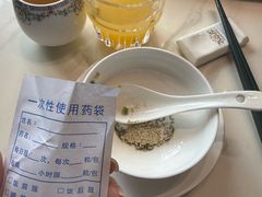 -怡得观滇餐厅·地道昆明菜·1996(海埂大坝店)