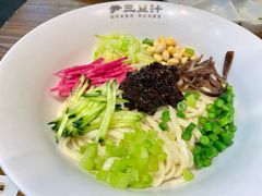 -尹三豆汁(前门旗舰店)