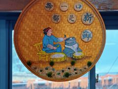-坛南湾阿强农家乐.海鲜大排档老字号(福州地标美食店)
