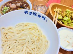 老北京打卤面-北三条胡同打卤面馆(雍和宫店)