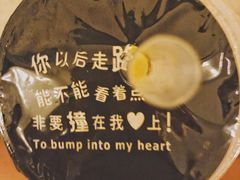-太原茂业天地购物中心