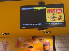 -麦当劳(安定门外大街店)