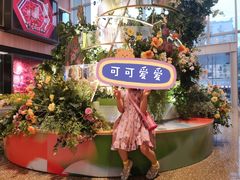 -炖物24章·顺时轻养茶(黄龙店)