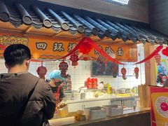 -华威约饭街