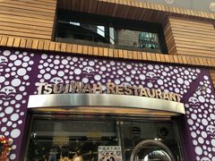 -翠华餐厅(旺角文华商场店)