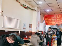 -晋运胡子大盘鸡(南中环店)