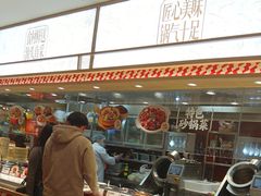 -乡村基·川味现炒大王(熙悦天街店)