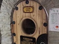 -绿岛汤泉韩式休闲会所