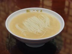 -老半斋(福州路店)
