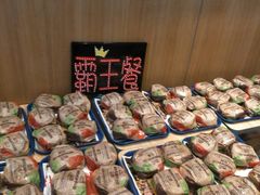 -汉堡王(金鹰天地广场店)