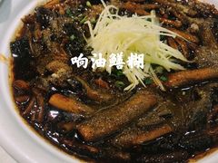 -王记姚家味·地道苏帮菜(凤凰街店)