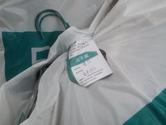 -福奈特洗衣洗鞋(莘谭路店)