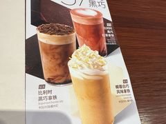 -星巴克臻选(深圳万象天地旗舰店)