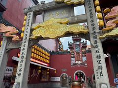 -火宫殿·小吃王国(坡子街店)