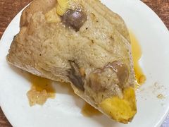 -老妈宫粽球