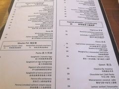 菜单-PIZZA BIANCA(万象城店)