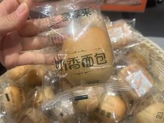 -豪享来中西餐厅(金水东路店)