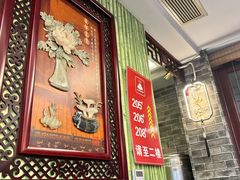 -四海楼(如皋定慧禅寺店)