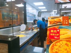 -达美乐比萨(凤凰东街店)