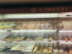 -老马路串串香火锅(北门桥店)