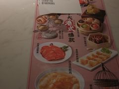 -避风塘·老港味餐厅(虹口龙之梦店)