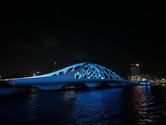 -星光岛