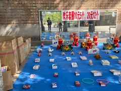 -1982农场