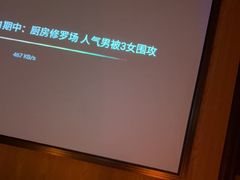 -足本纪·足道 SPA 简餐 小吃(文三西路店)