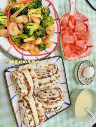 点击看大图 -Lily纤美·科技减脂中心