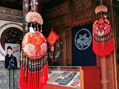 -璞真扎染博物馆