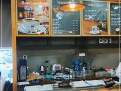 -猫屎咖啡(盐靖高速店)