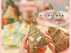 -御品轩(汉神购物广场店)