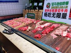 -亚马逊环球美食百汇(新城吾悦广场店)