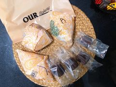 脏脏包-OUR Bakery(三里屯太古里店)