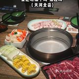 滋补养颜木瓜花胶椰子鸡～整煲都是精华🌟